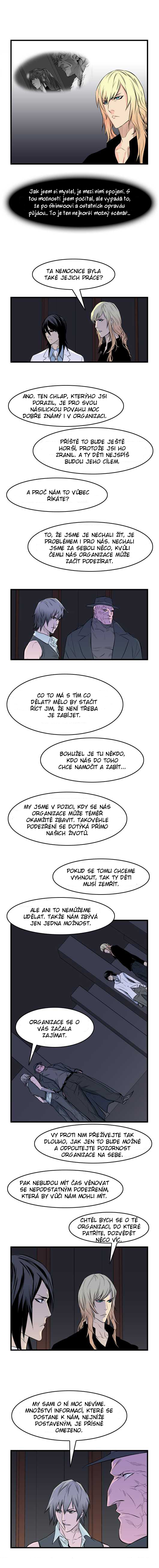 Noblesse c054 - 04 kopie.jpg